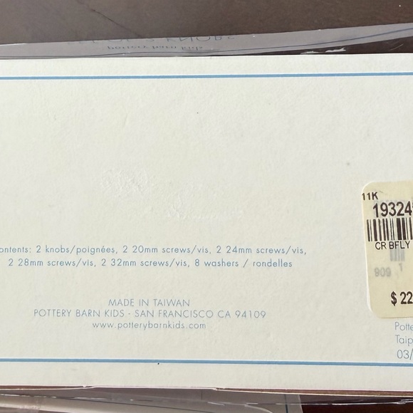 Pottery Barn Kids Light Purple Drawer Knob Hardware Set - Picture 2 of 2